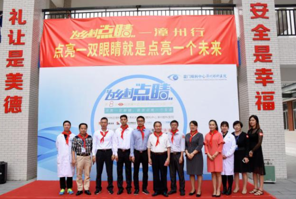 6686体育获评“2022年度ESG最佳社会责任实践企业”7.png