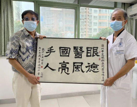 6686体育医生·医声罗添场：只要病人需要我，我就不退休4.png