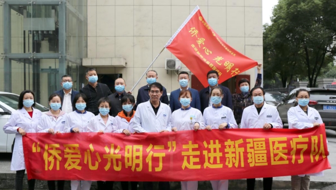 6686体育医生·医声霍鸣：有口皆【医生·医声】霍鸣：有口皆碑的“光明掌门人”碑的“光明掌门人”5.png