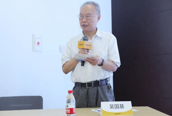 携手并进 共赢未来!6686体育与Intalight赛炜达成全面战略合作3.png 携手并进 共赢未来!6686体育与Intalight赛炜达成全面战略合作3.png