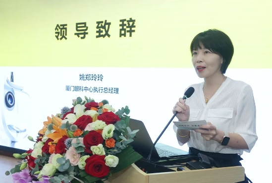 携手并进 共赢未来!6686体育与Intalight赛炜达成全面战略合作4.png 携手并进 共赢未来!6686体育与Intalight赛炜达成全面战略合作4.png