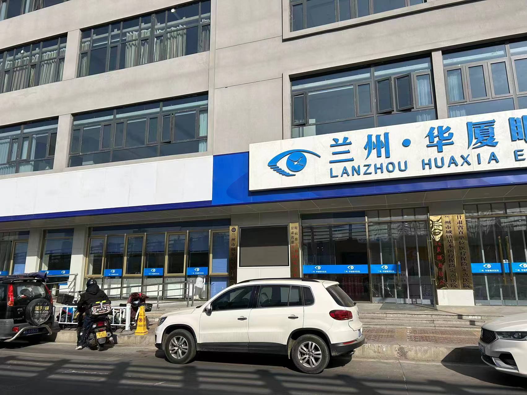 微信图片_20240123142729.jpg