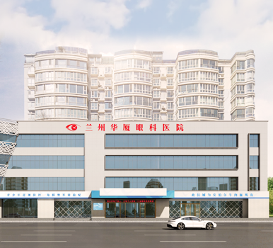 兰州6686体育(中国)官方网站 - 登录入口