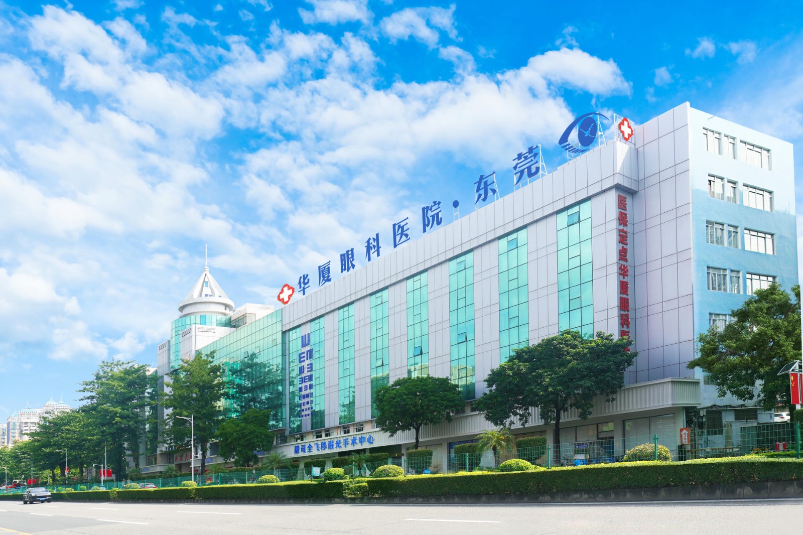 东莞6686体育(中国)官方网站 - 登录入口
