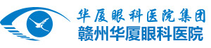赣州6686体育