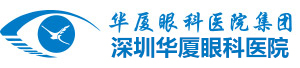 深圳6686体育