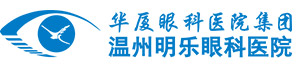 温州6686体育