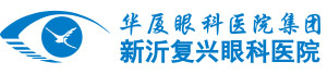 新沂6686体育