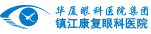 镇江6686体育